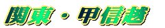 �k�C����