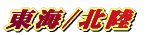 �k�C����